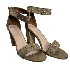Mi.iM Audrey Heeled Sandal Khaki Size‎ 9 Ankle Wrap Heel Tan Beige Leather